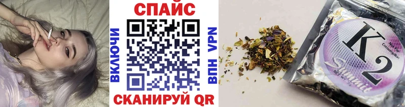 Бутират вода  как найти закладки  Ясный 