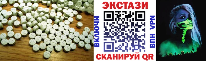 Ecstasy бентли  хочу наркоту  Ясный 