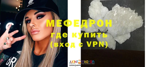 прущий лед Алексин