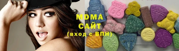 тгк Алексеевка