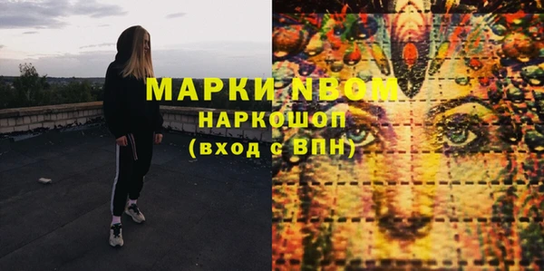 спиды Чегем