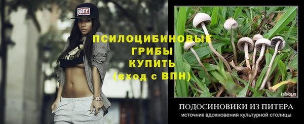 альфа пвп VHQ Алзамай