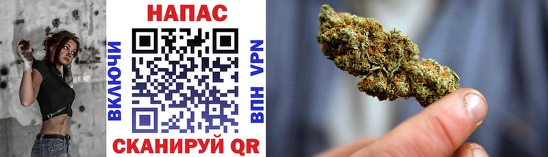 Каннабис SATIVA & INDICA  Ясный 